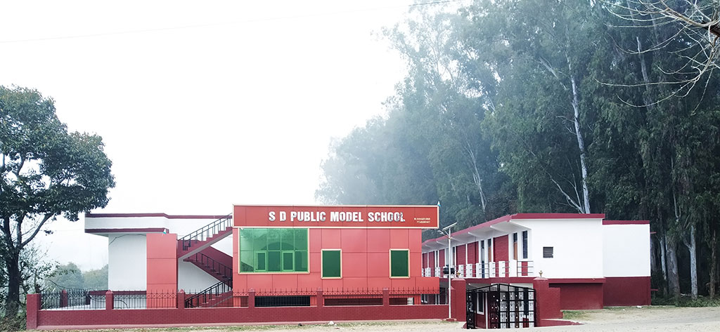 SD PUBLIC MODEL SCHOOL